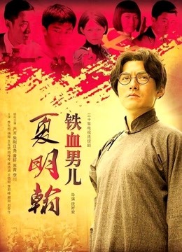 54532-天美传媒品牌新作TMW46《巨卝乳海贼团色情出航》爆卝乳粉卝穴 各种姿势疯狂卝操 高清